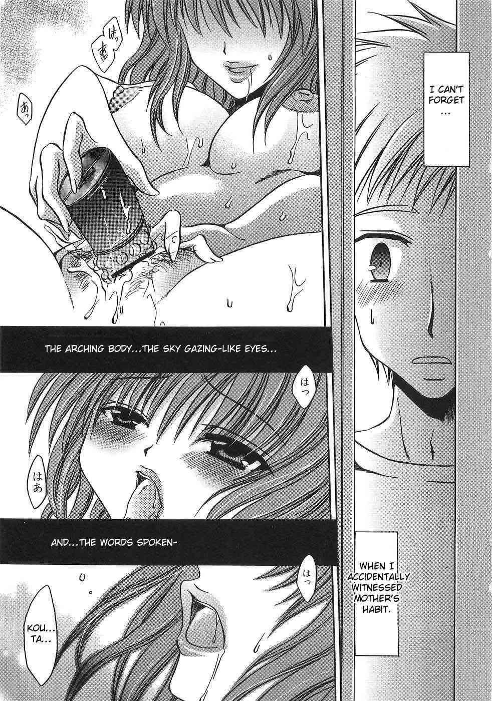 Motherly Obsession page 1 full