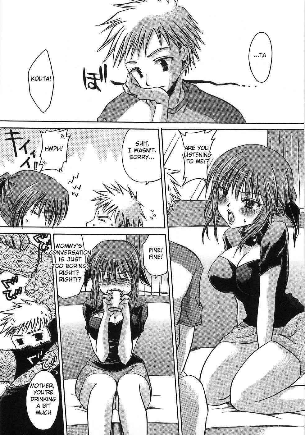 Motherly Obsession page 3 full