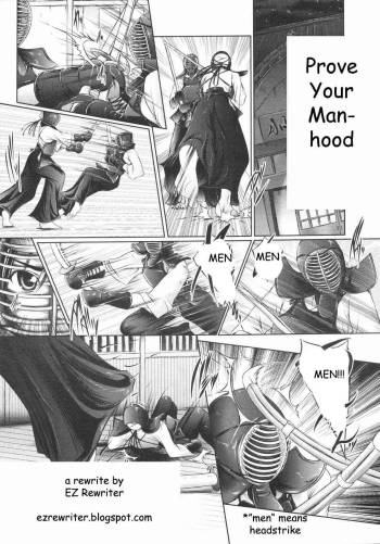 Prove Your Manhood cover
