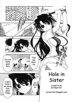 Hole in Sister