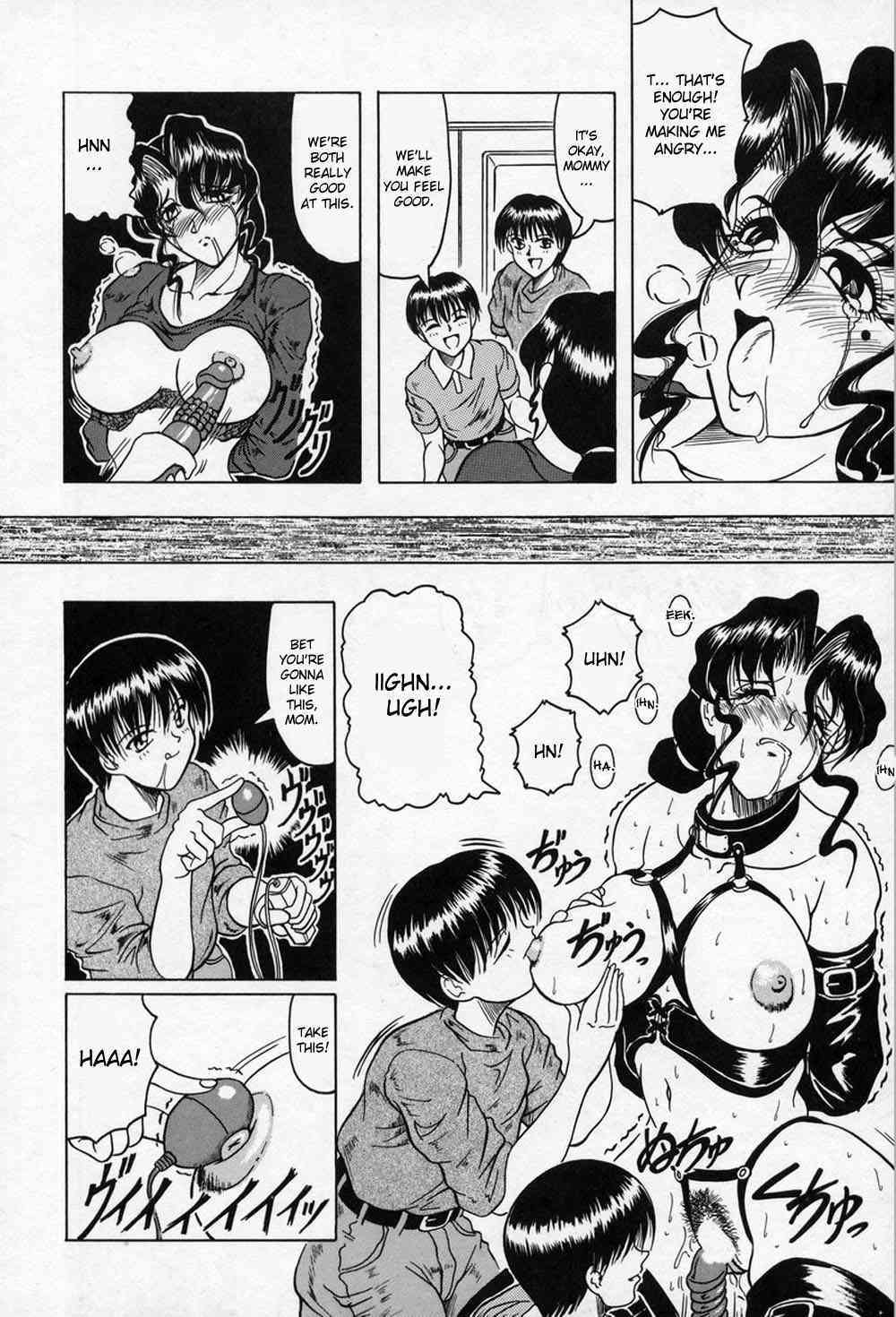 Children’s plaything page 10 full