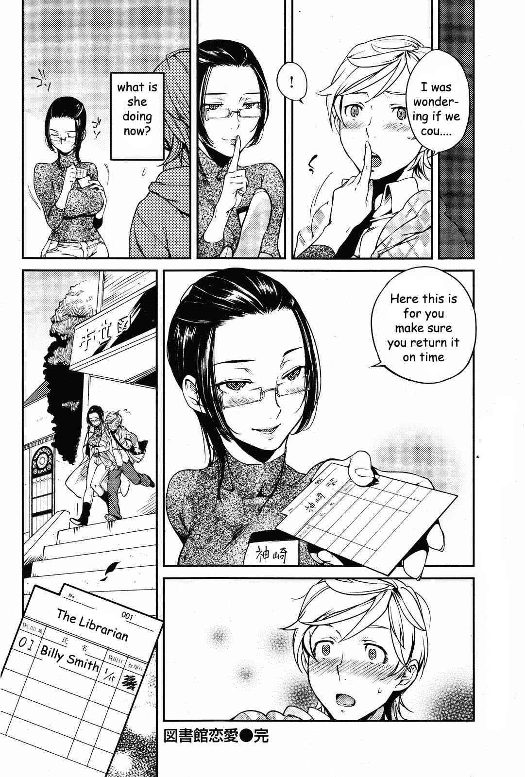 The Librarian page 10 full