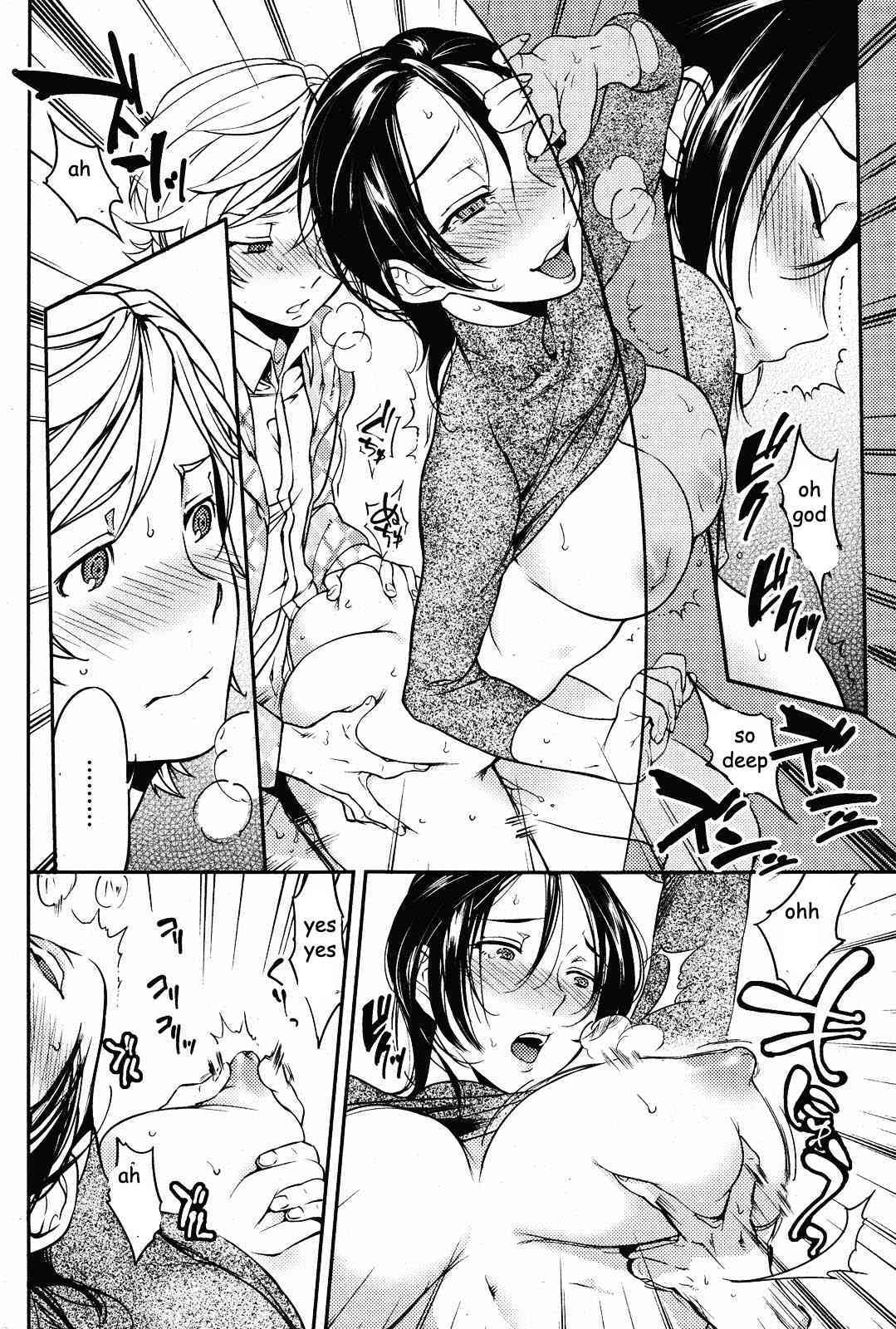 The Librarian page 6 full