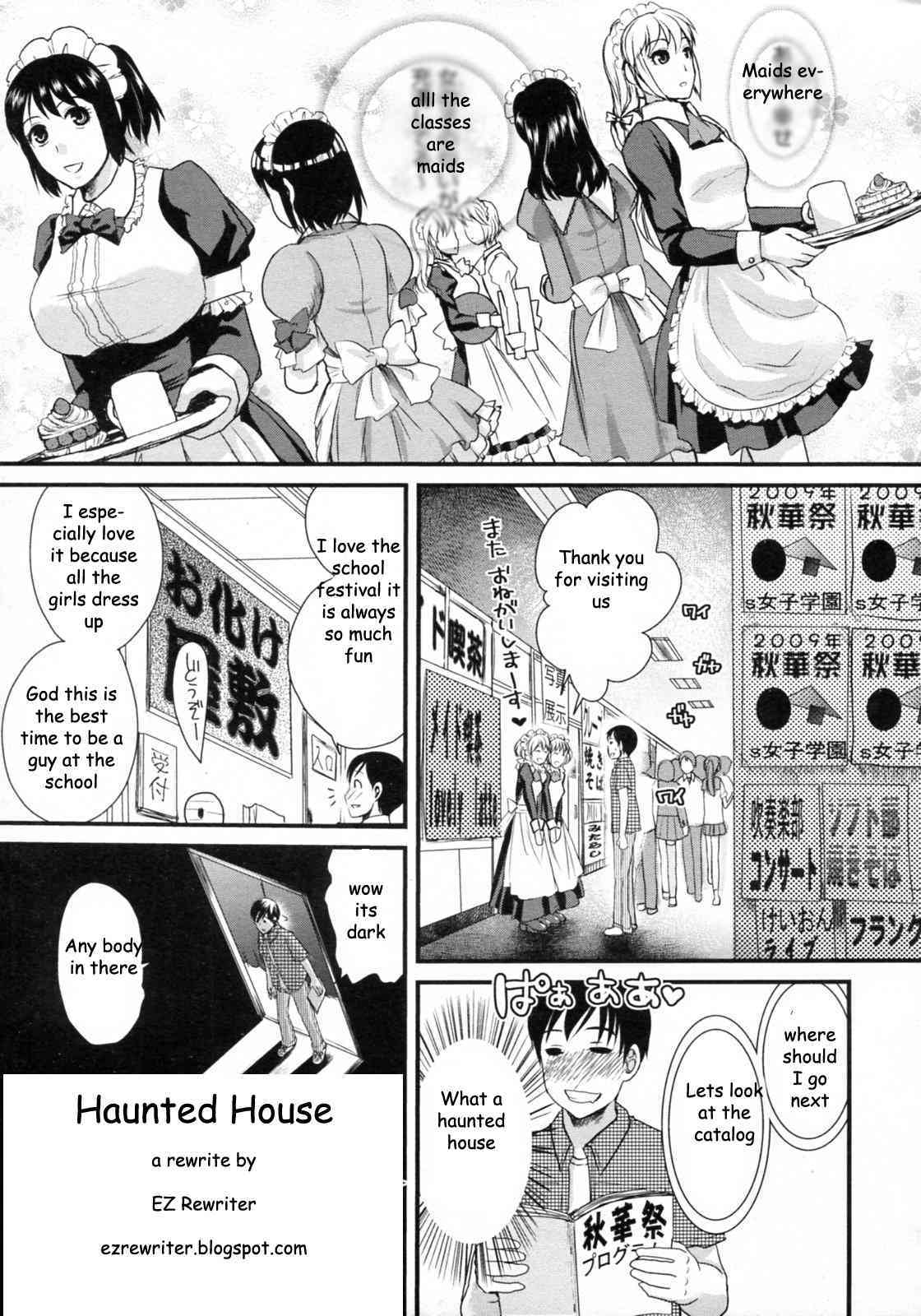 Haunted House page 1 full