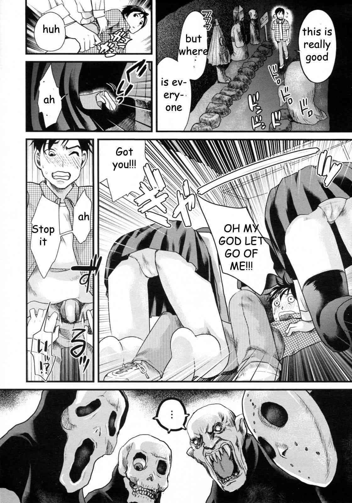 Haunted House page 2 full