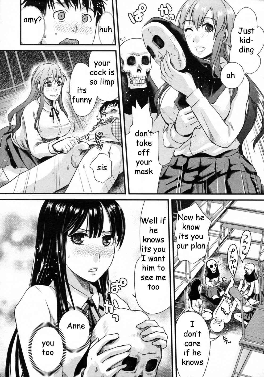 Haunted House page 4 full