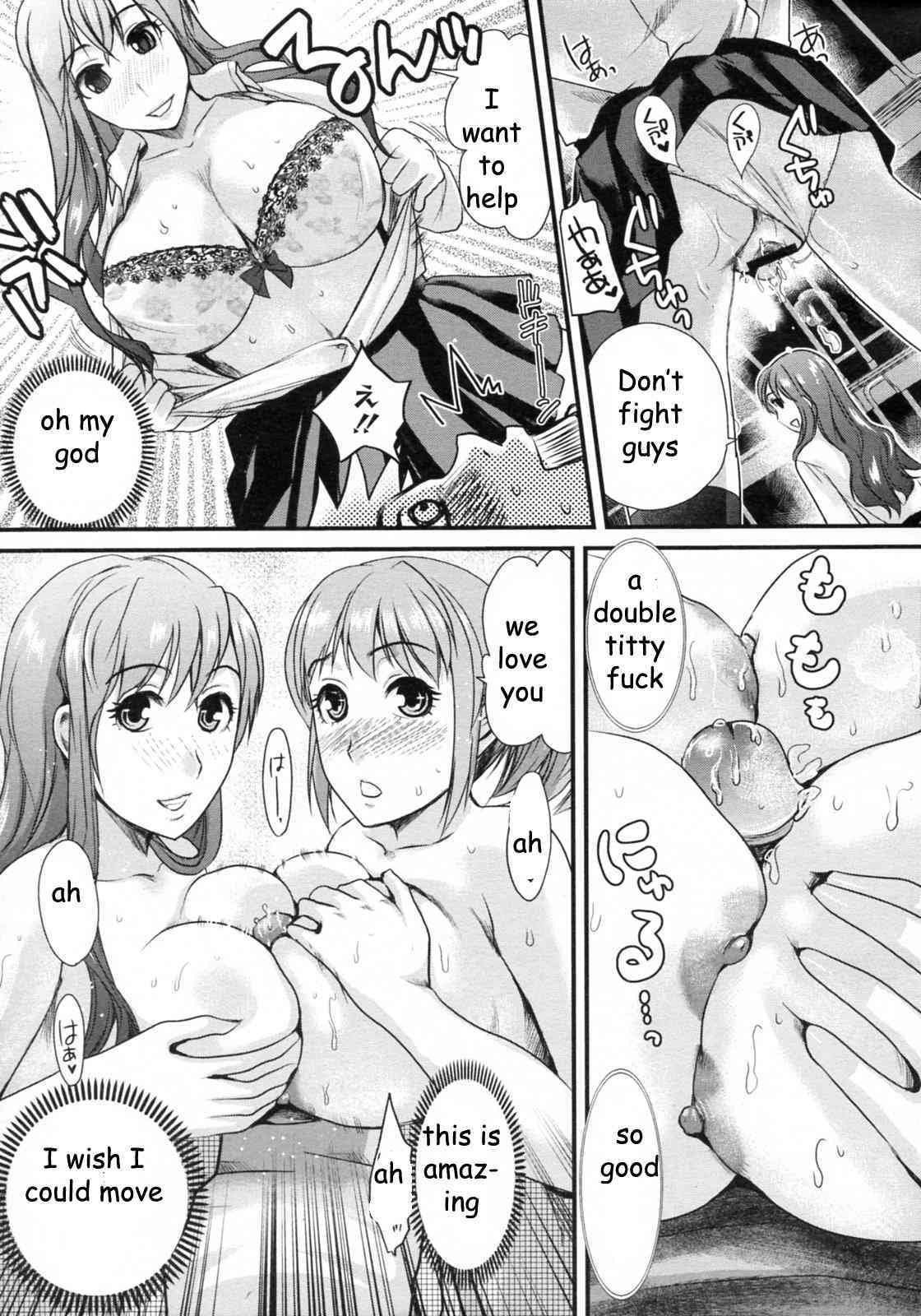 Haunted House page 9 full