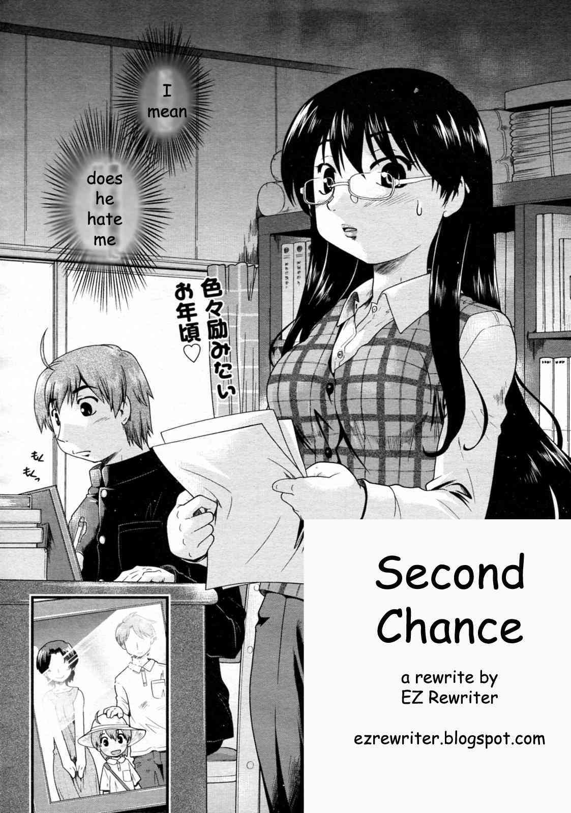 Second Chance page 2 full