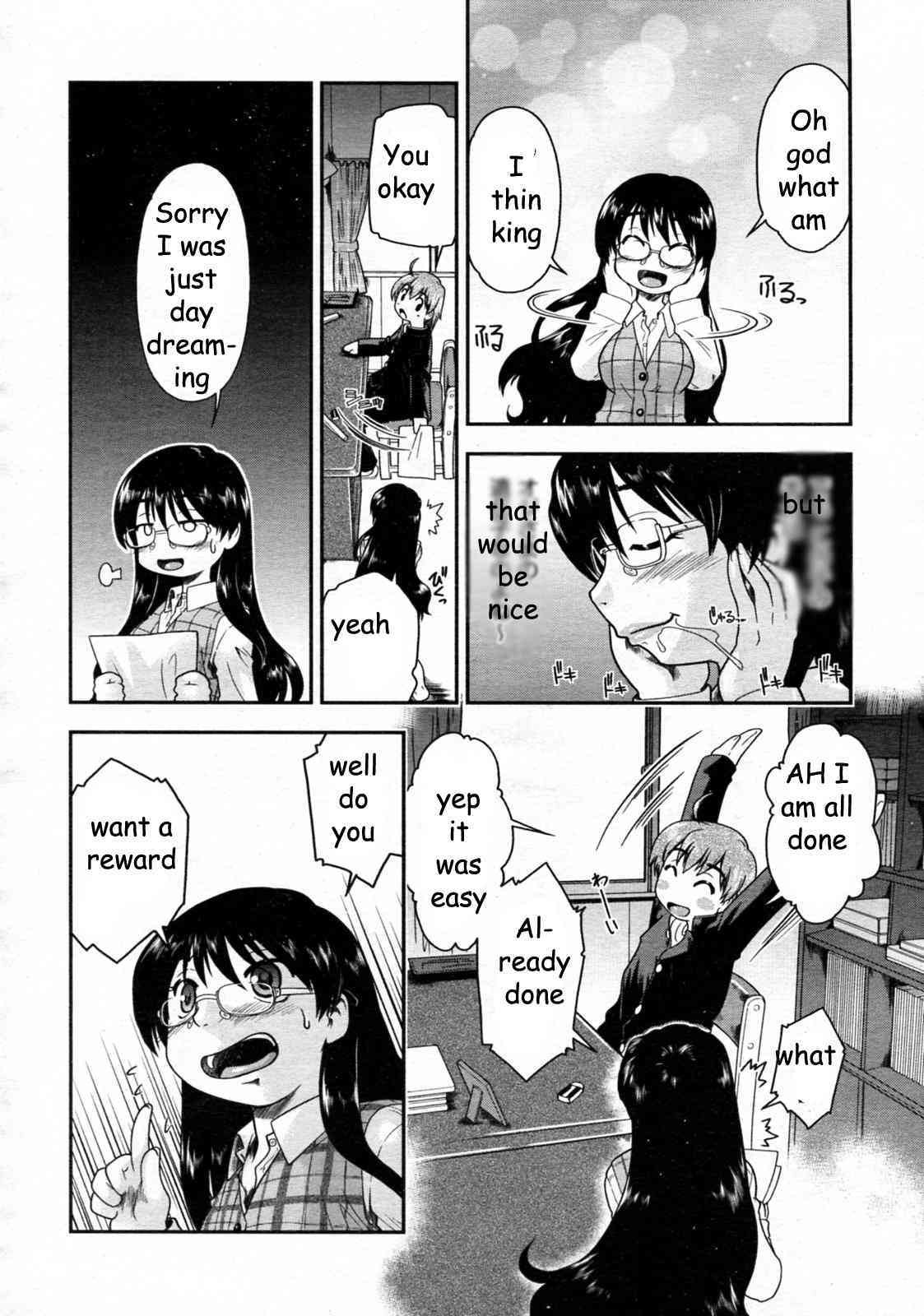 Second Chance page 6 full