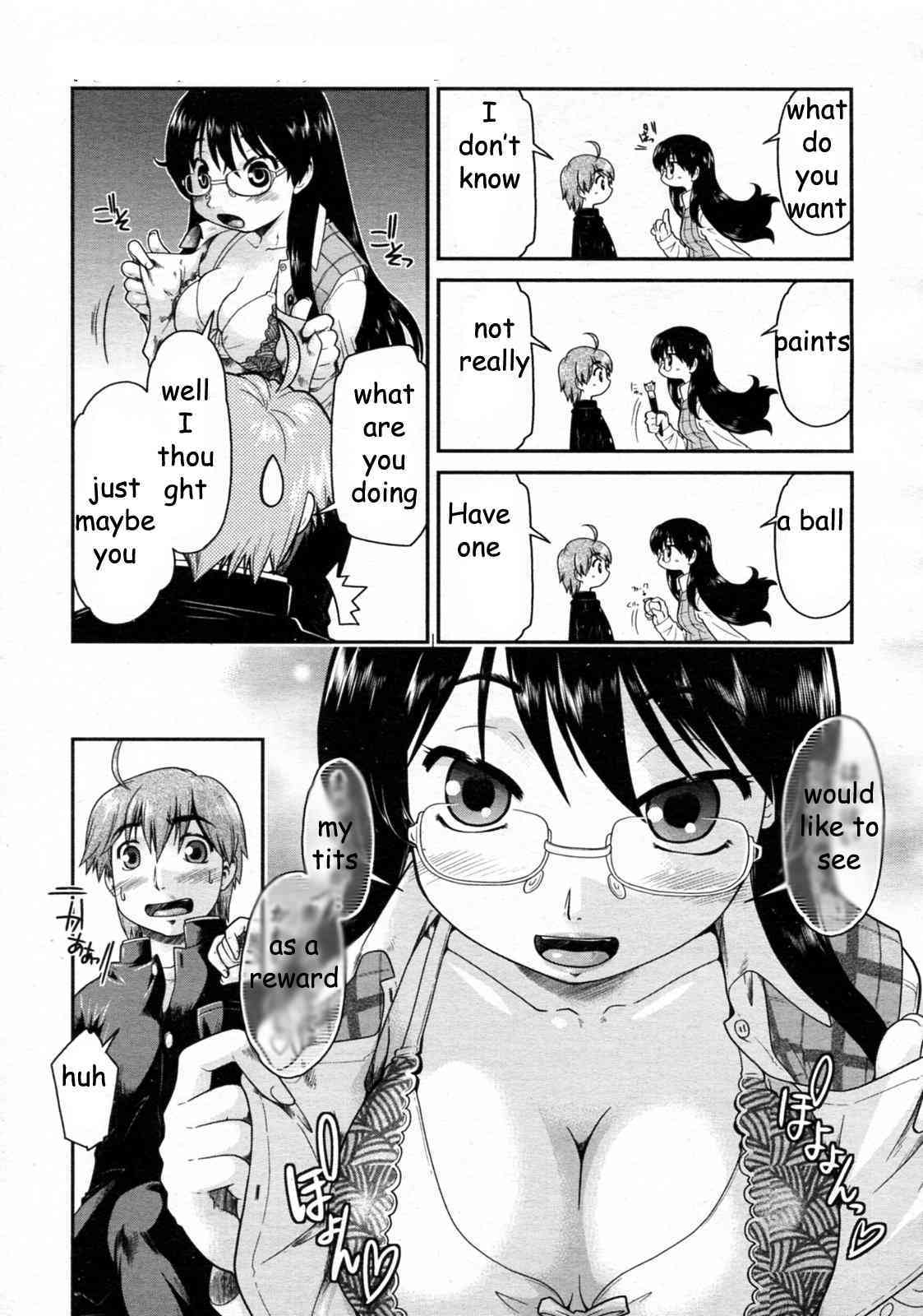 Second Chance page 7 full