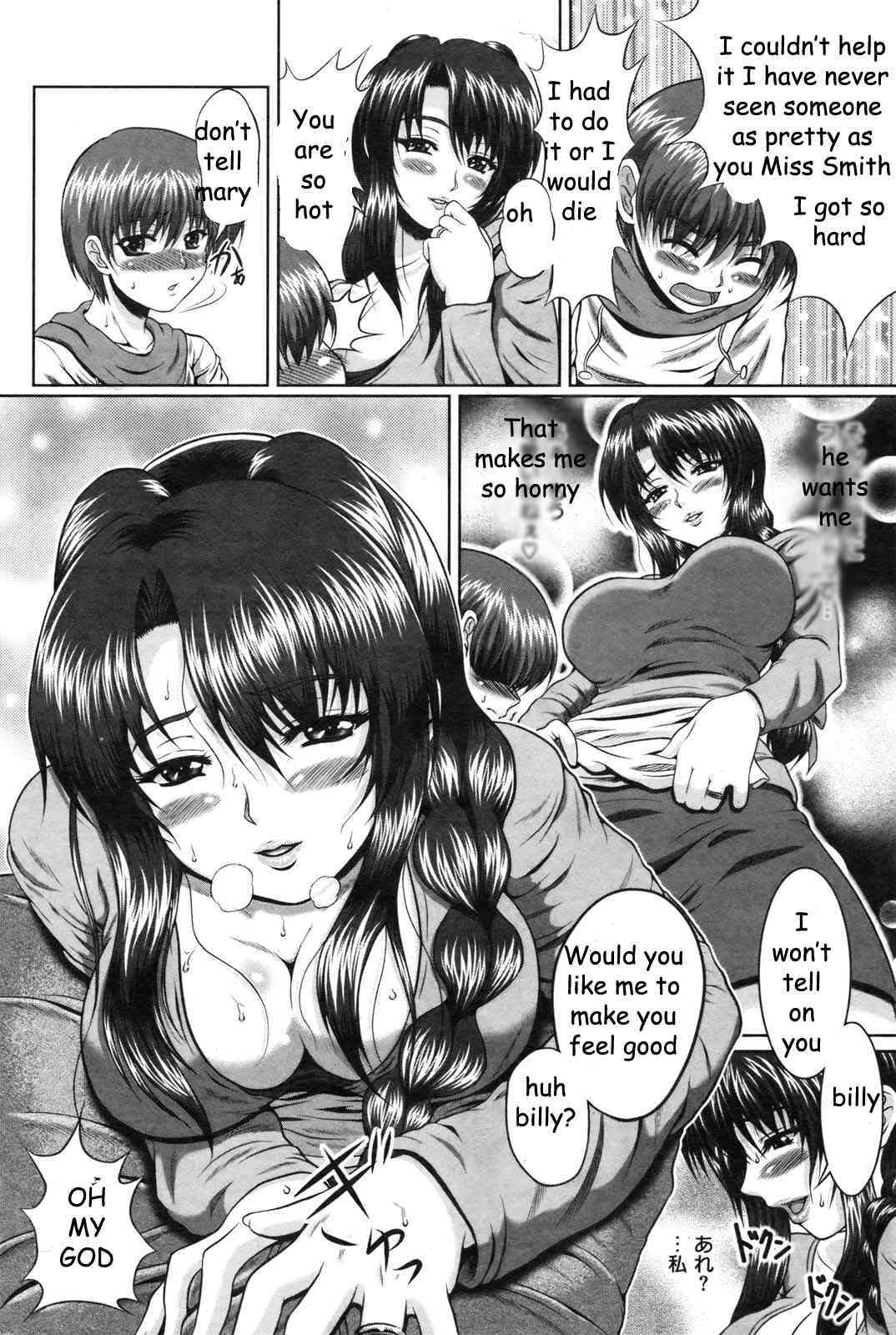 Caught by a Milf page 6 full
