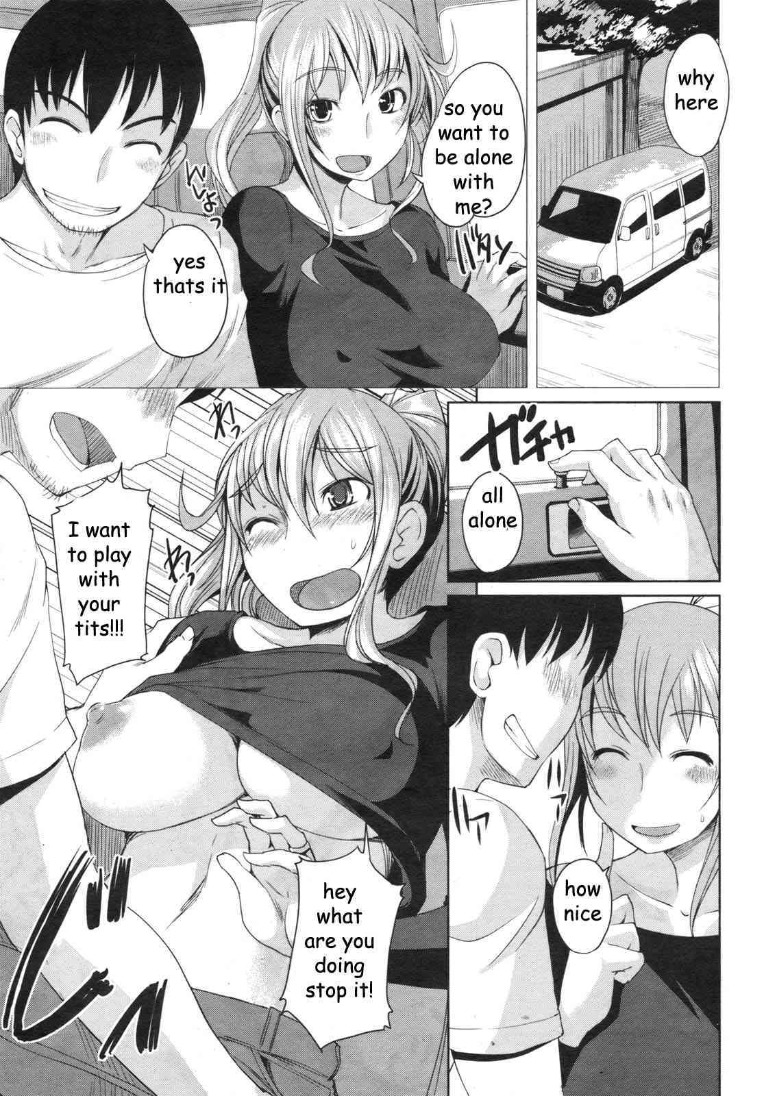 Mini Van Mom page 4 full
