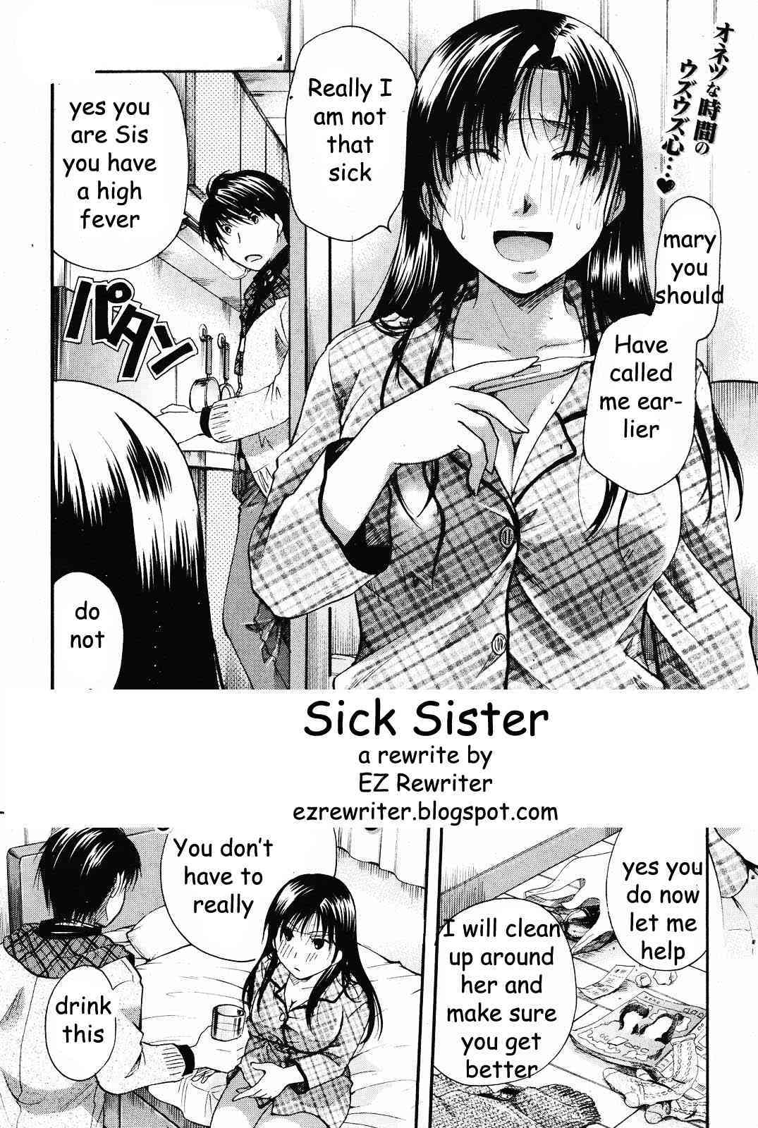 Sick Sister page 1 full