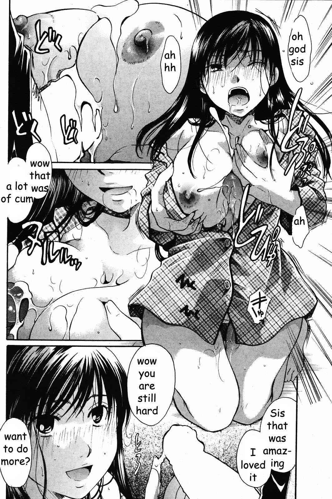 Sick Sister page 10 full
