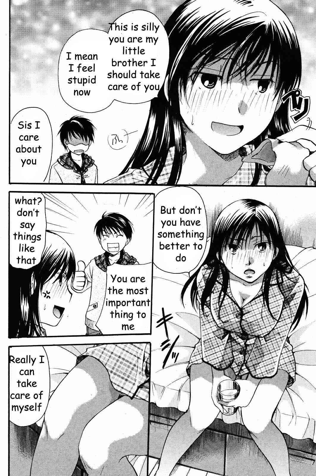 Sick Sister page 2 full