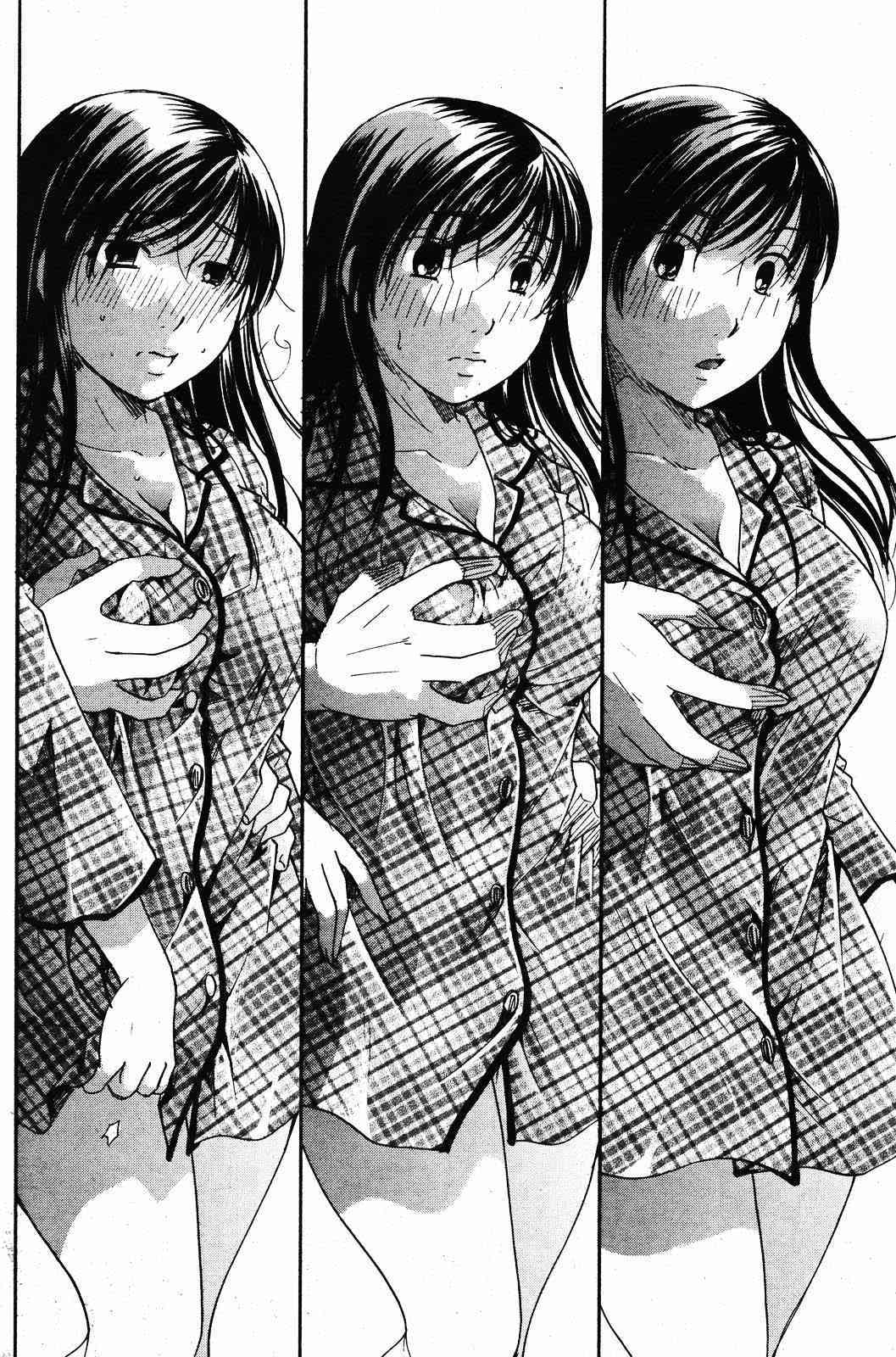 Sick Sister page 6 full