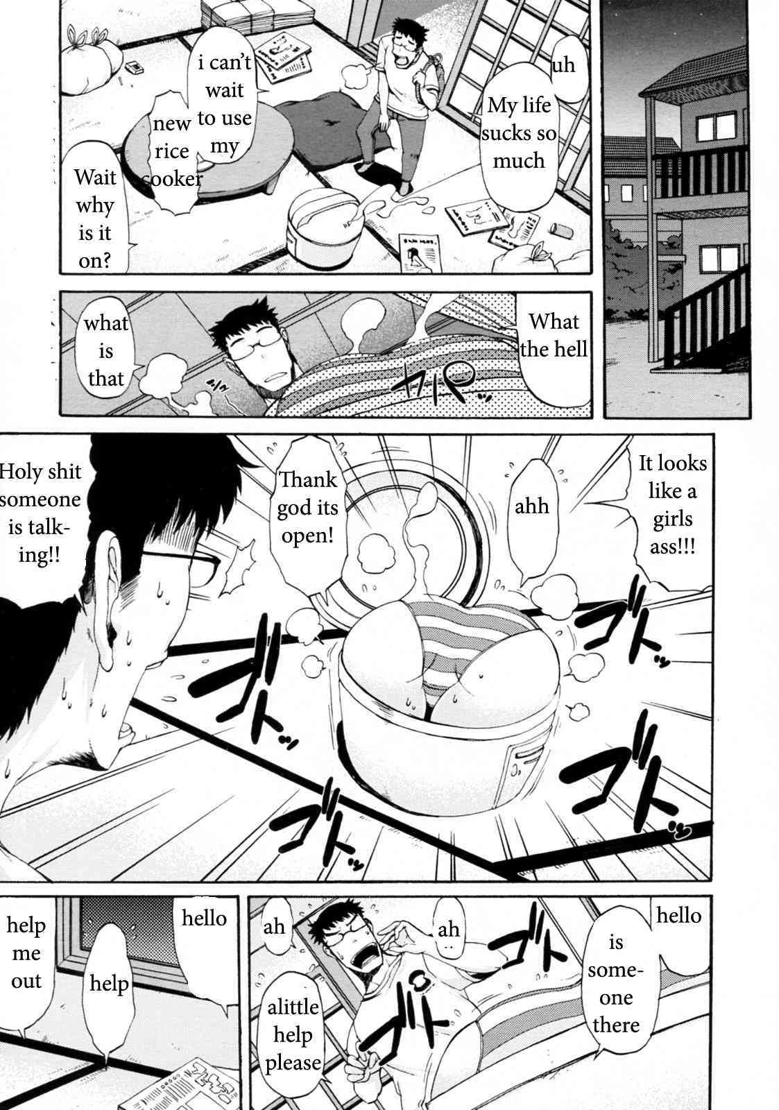 Future Girl page 1 full