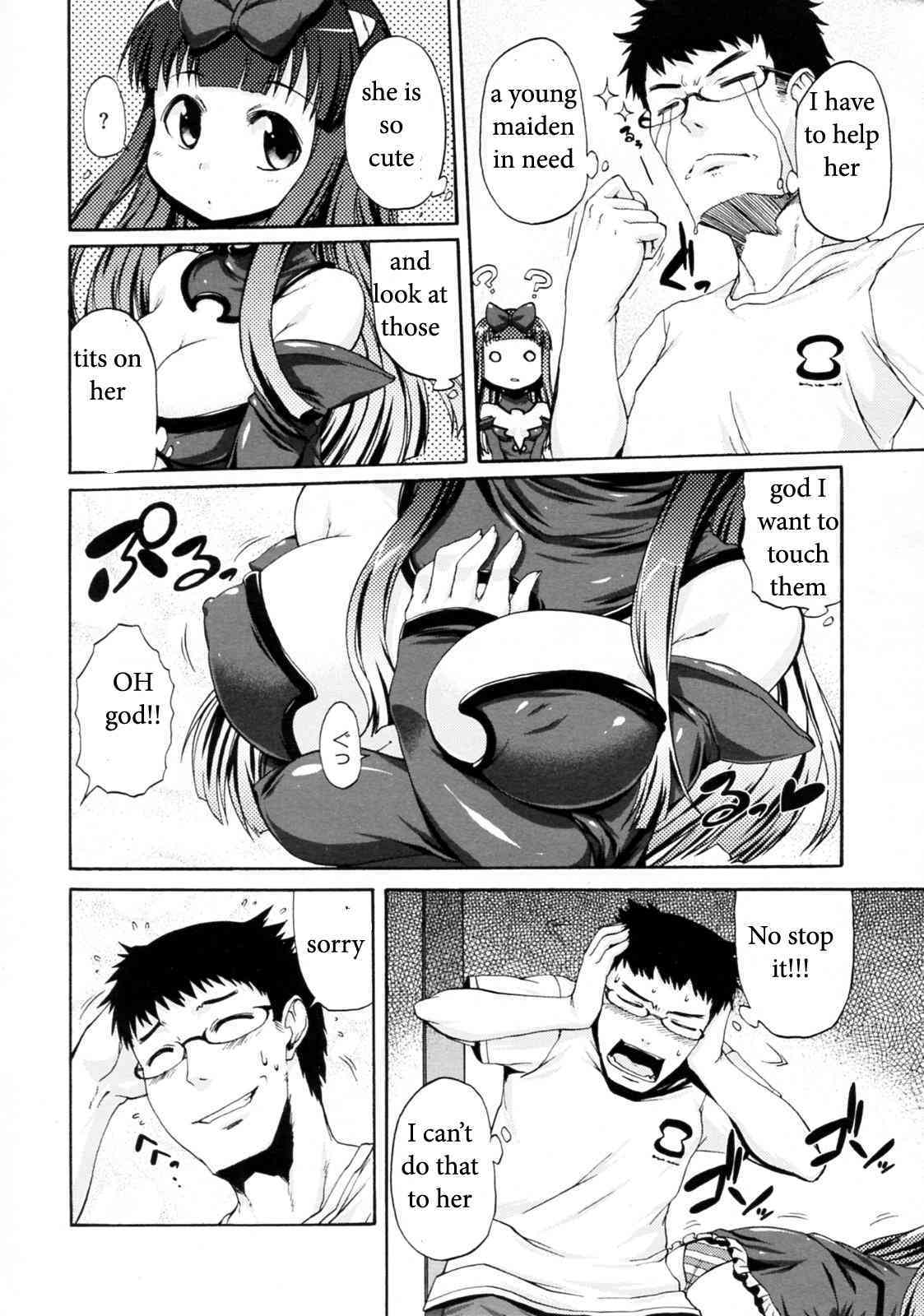 Future Girl page 4 full