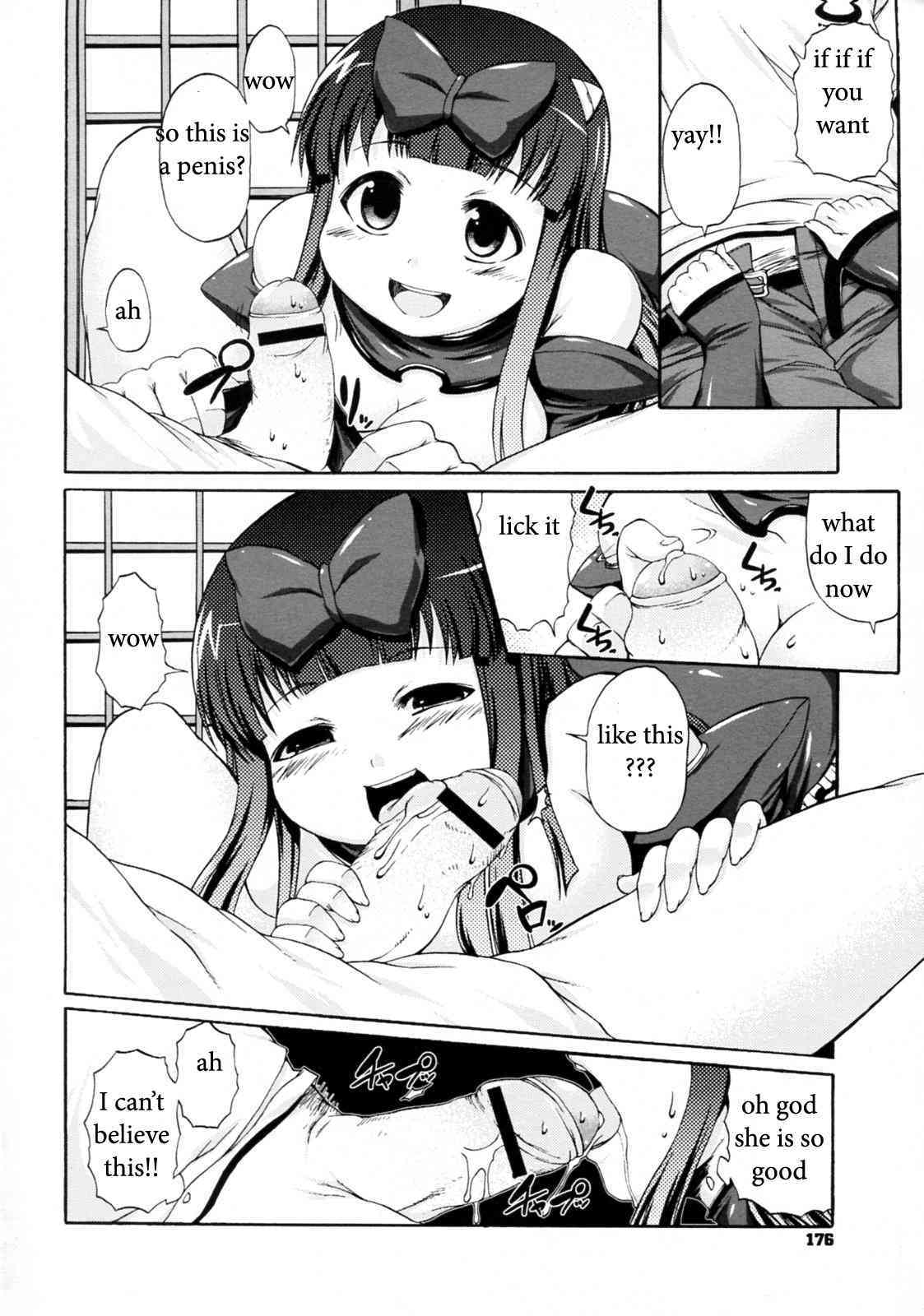 Future Girl page 8 full