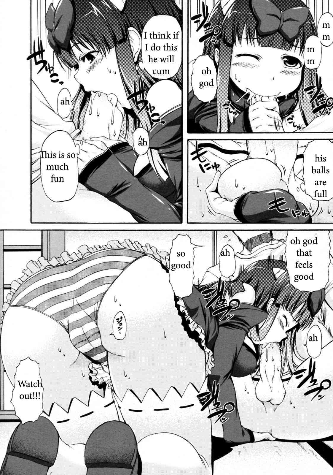 Future Girl page 9 full