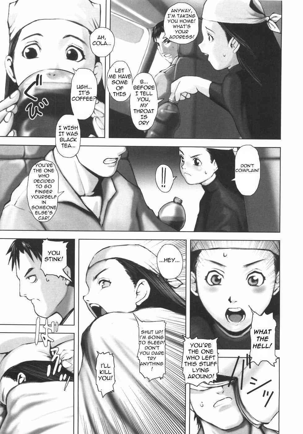 Let's Do It In a Truck!! page 5 full
