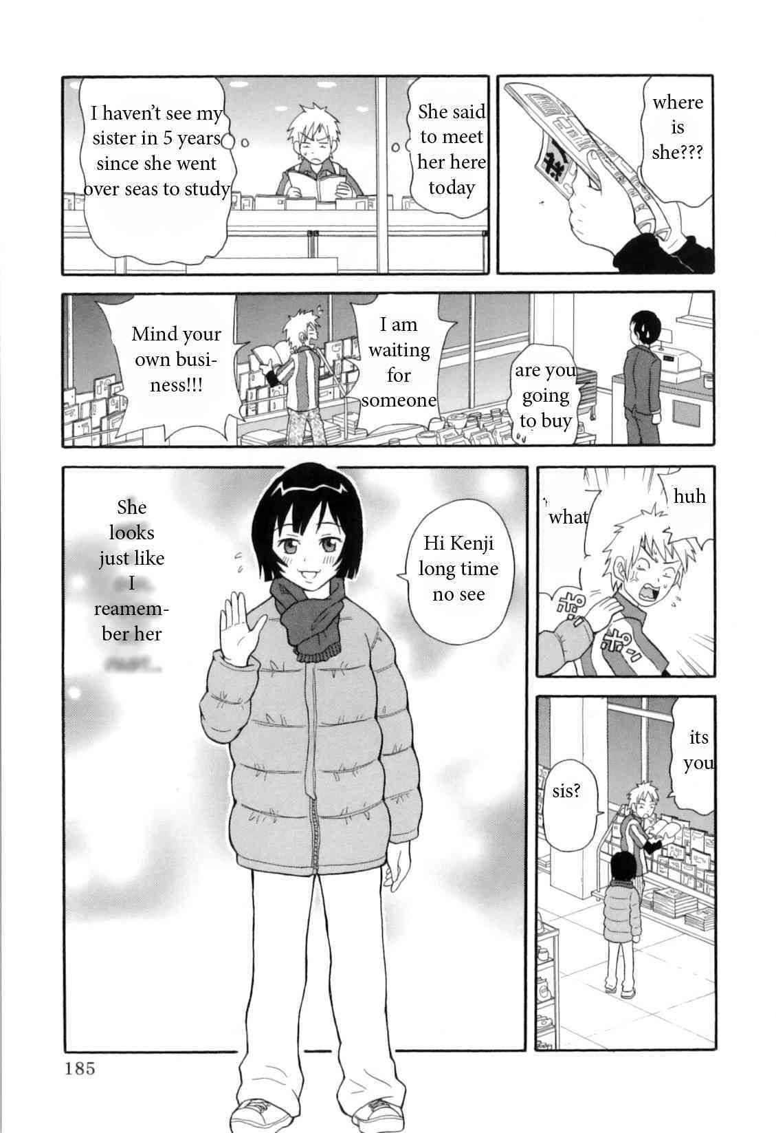 Sister's Surprise page 1 full