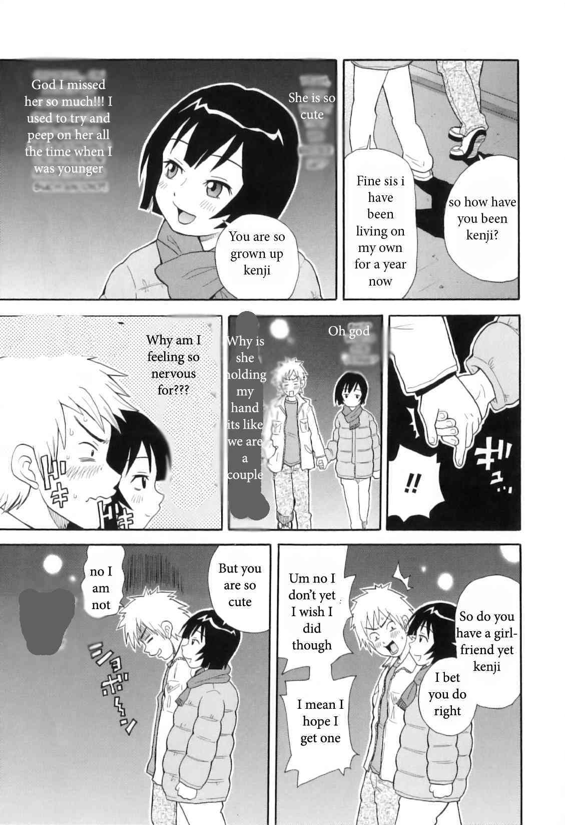 Sister's Surprise page 3 full