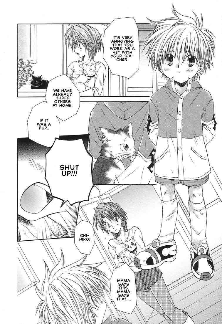 Aranaga Hikaru - Mahou Neko Leon page 2 full