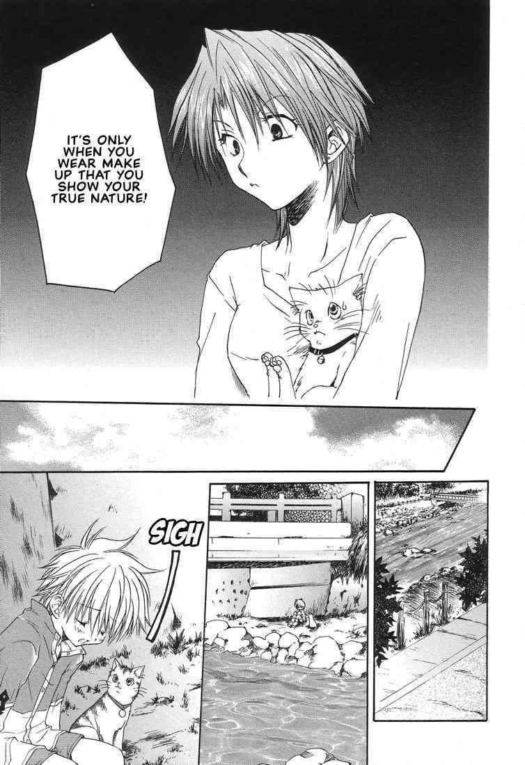 Aranaga Hikaru - Mahou Neko Leon page 3 full