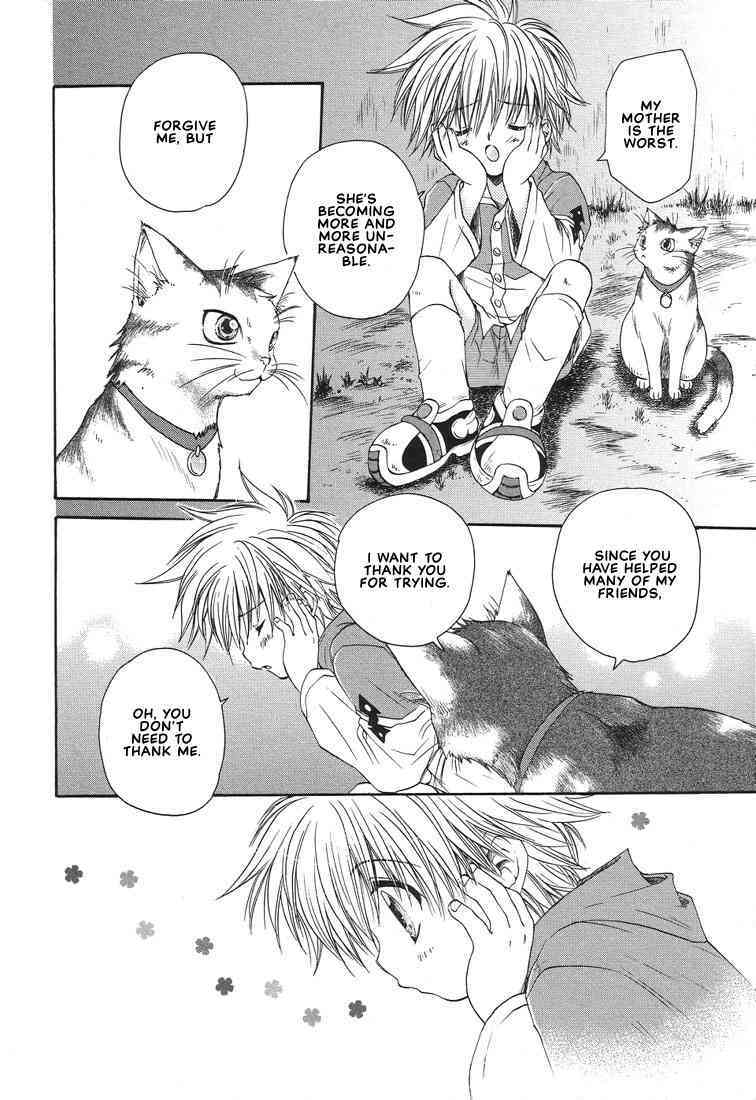 Aranaga Hikaru - Mahou Neko Leon page 4 full