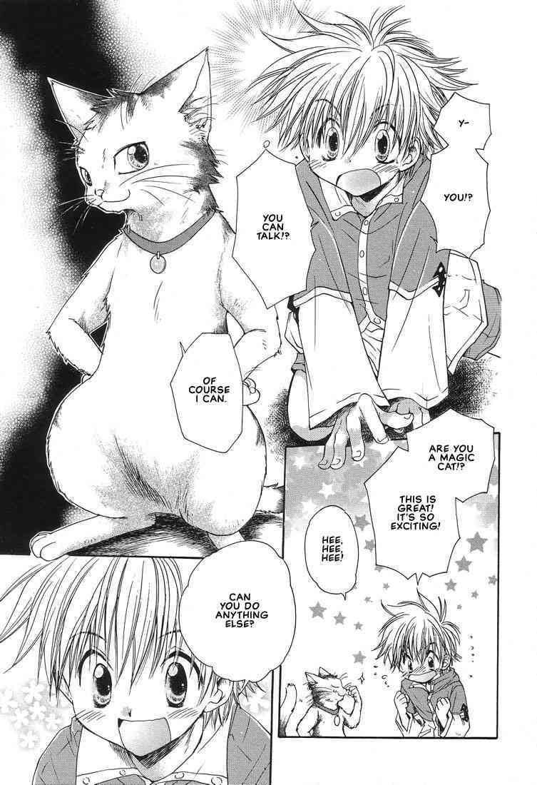 Aranaga Hikaru - Mahou Neko Leon page 5 full
