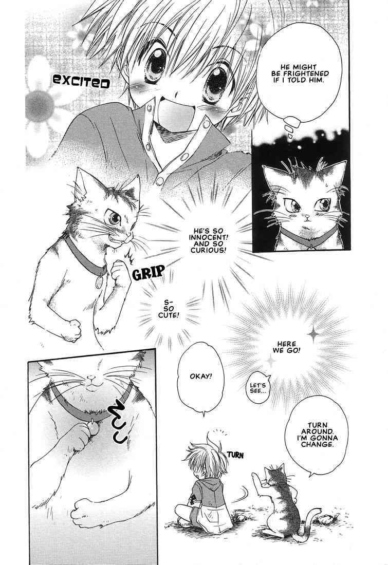 Aranaga Hikaru - Mahou Neko Leon page 6 full