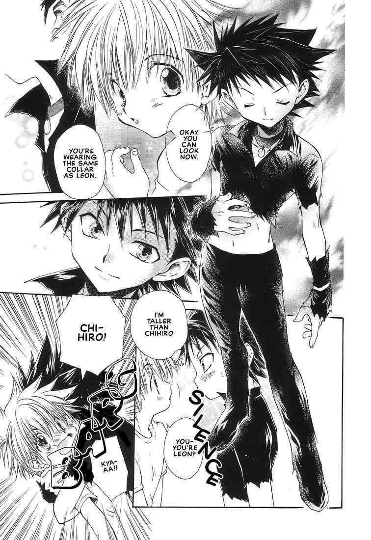 Aranaga Hikaru - Mahou Neko Leon page 7 full