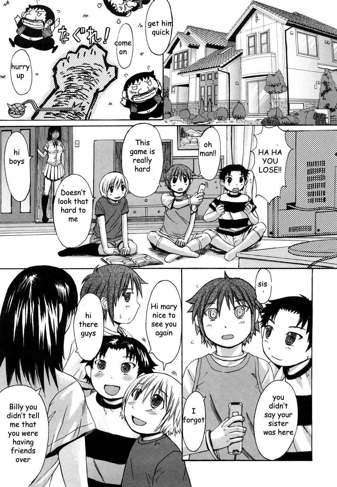 Playing With Sister page 1 full