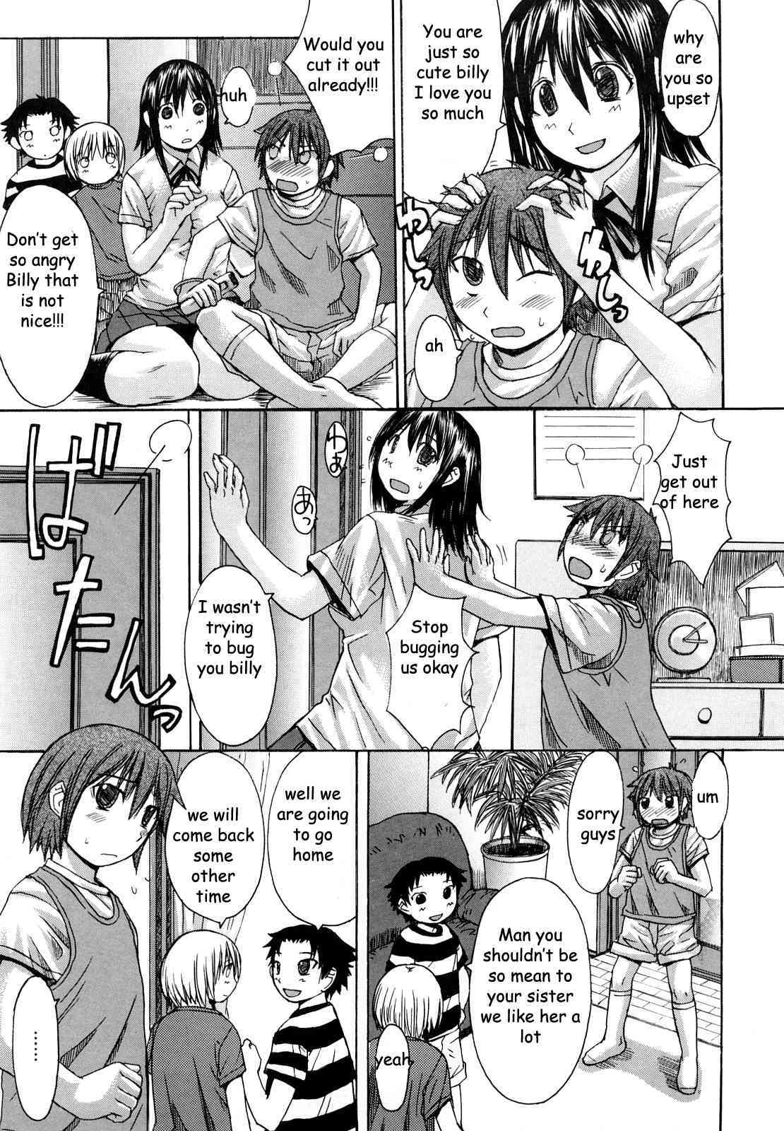 Playing With Sister page 3 full