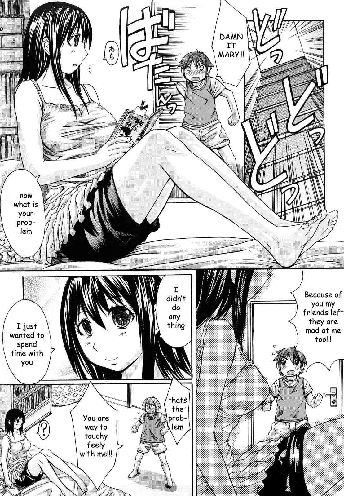 Playing With Sister page 4 full