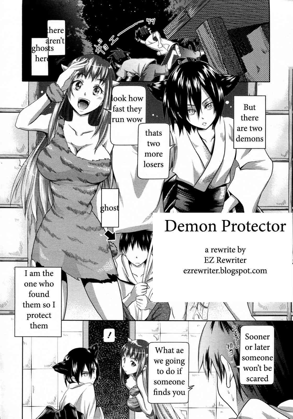 Demon protector page 2 full
