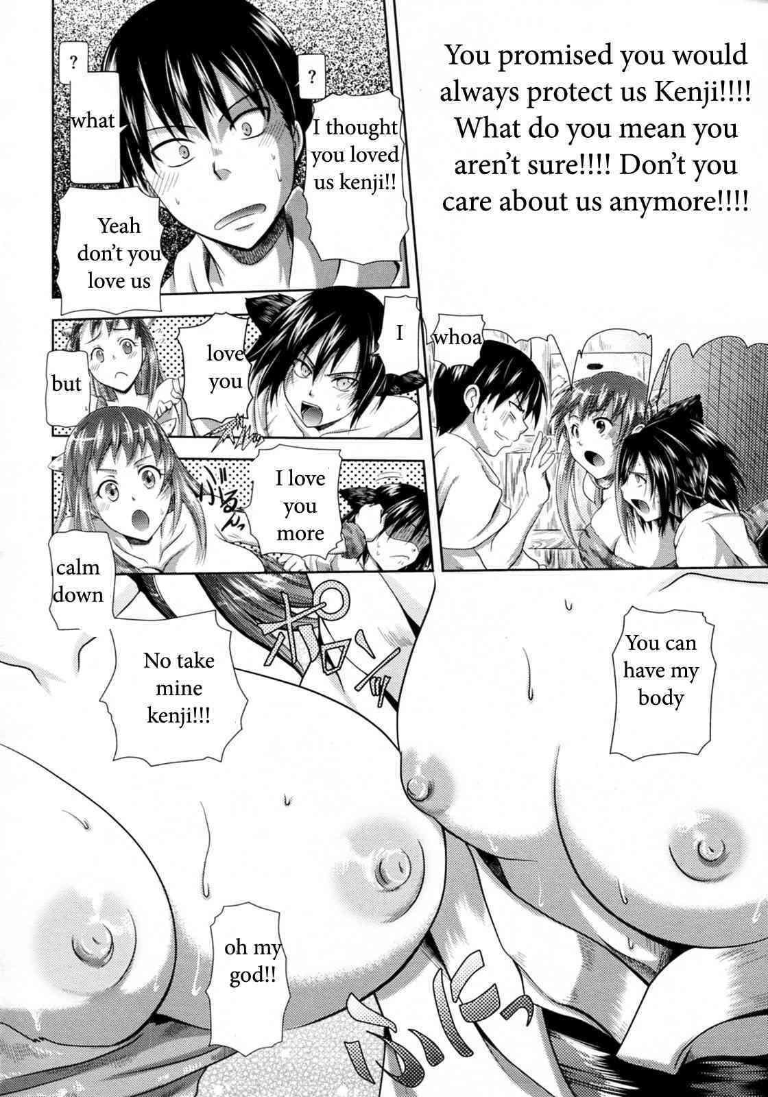 Demon protector page 4 full