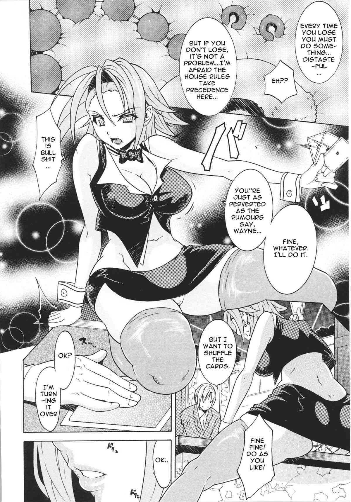 Unfair Rule page 4 full