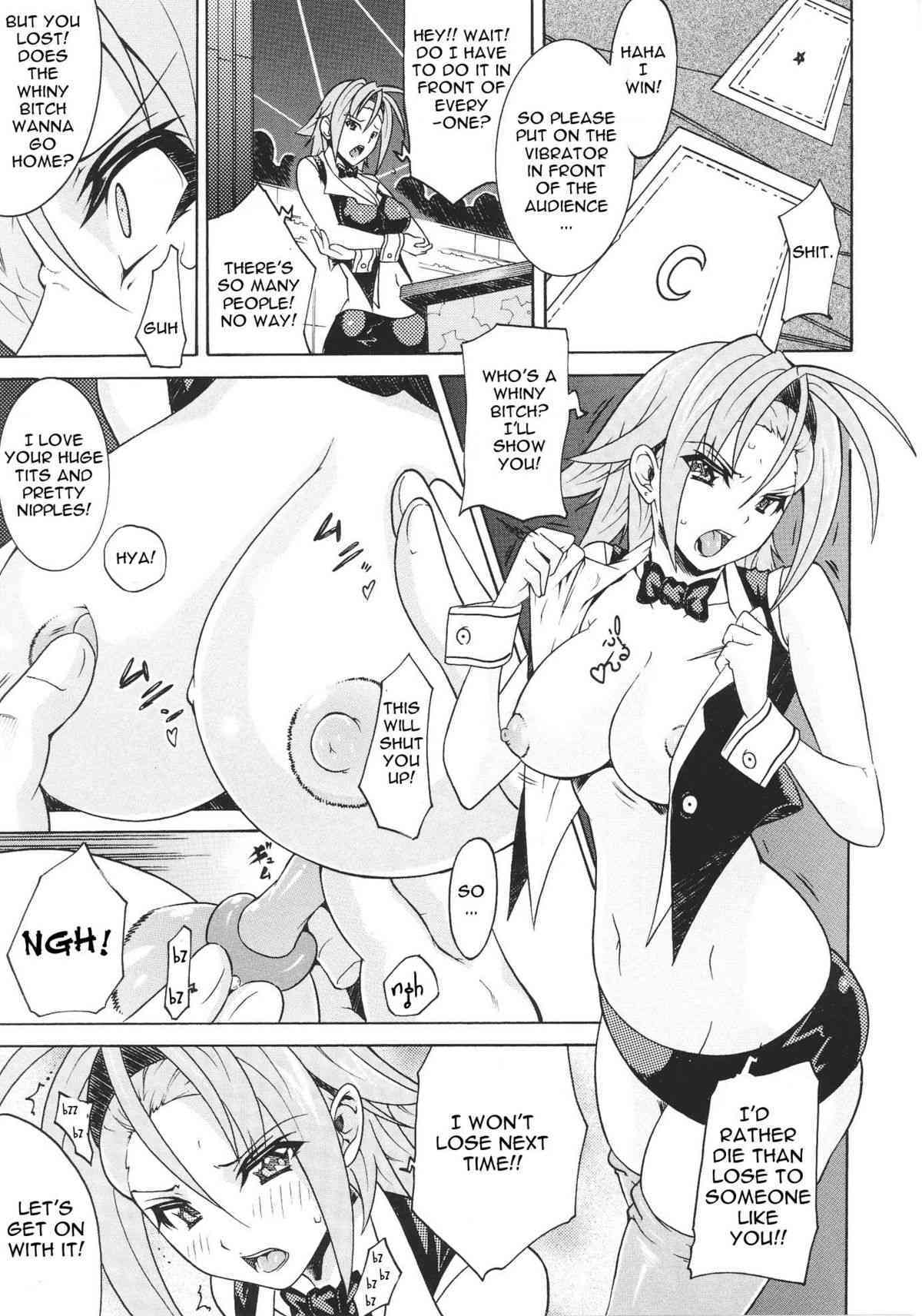 Unfair Rule page 5 full