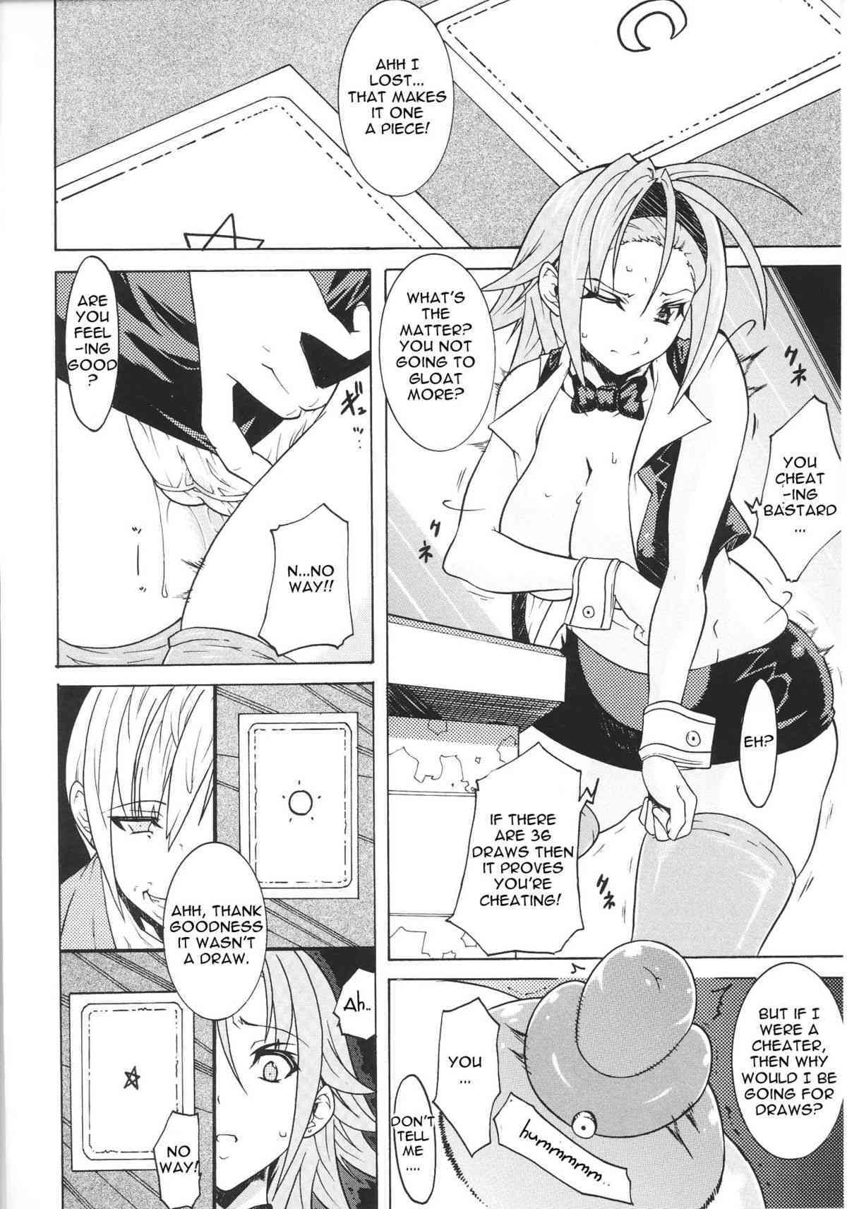 Unfair Rule page 6 full