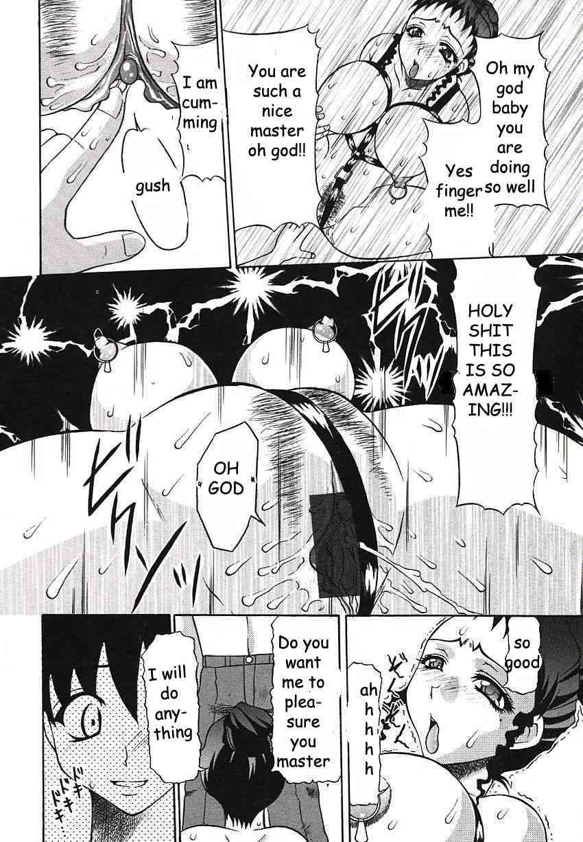 Mama's New Master page 8 full