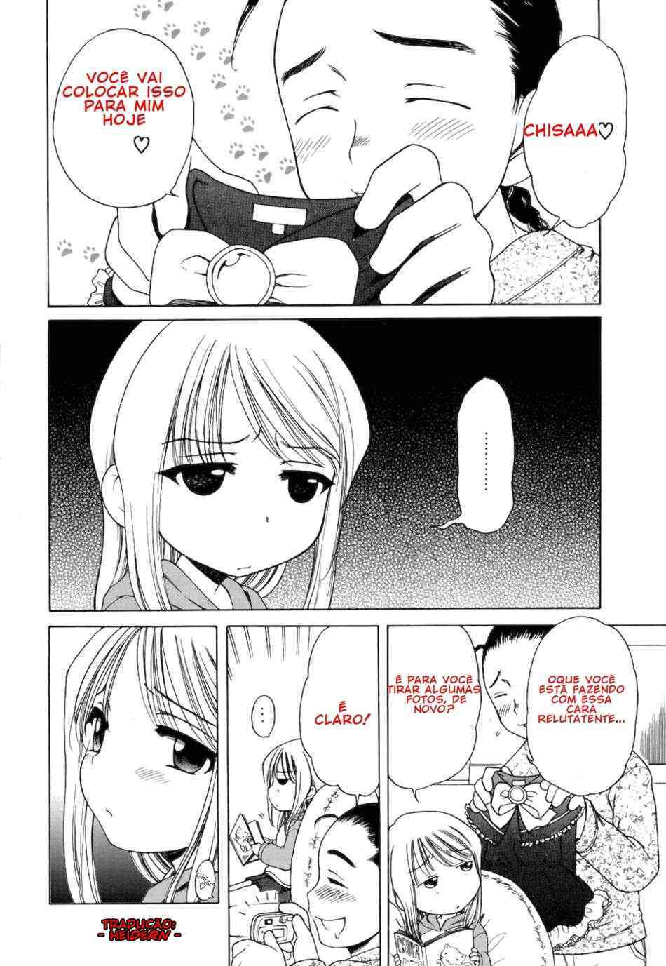 Minha Irmã cosplay Kitty page 3 full