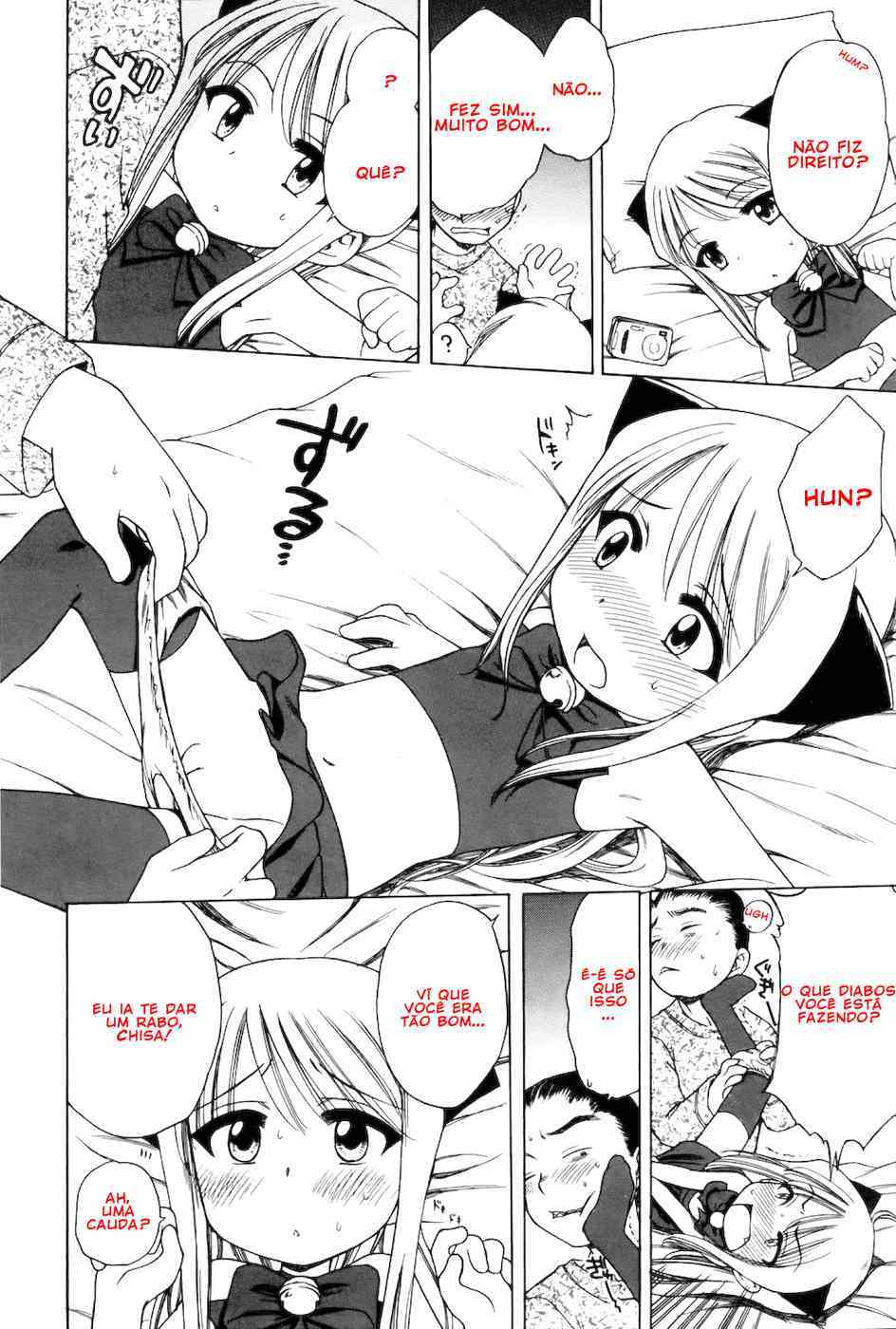 Minha Irmã cosplay Kitty page 8 full