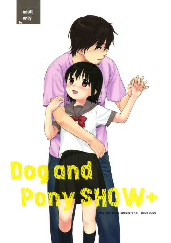 Dog and Pony SHOW + cover