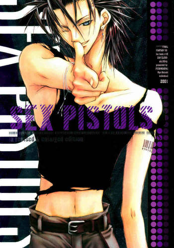 SEX PISTOLS   YAOI  -ENG- cover