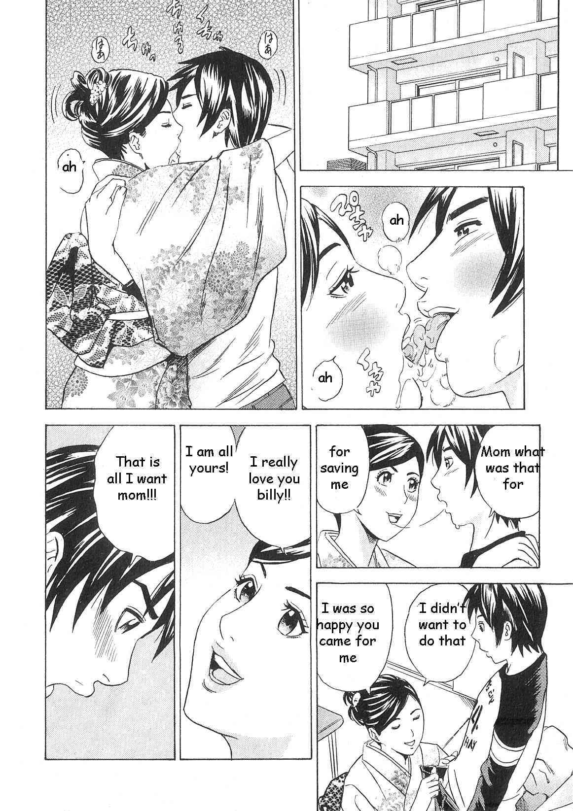 Son's Property page 10 full