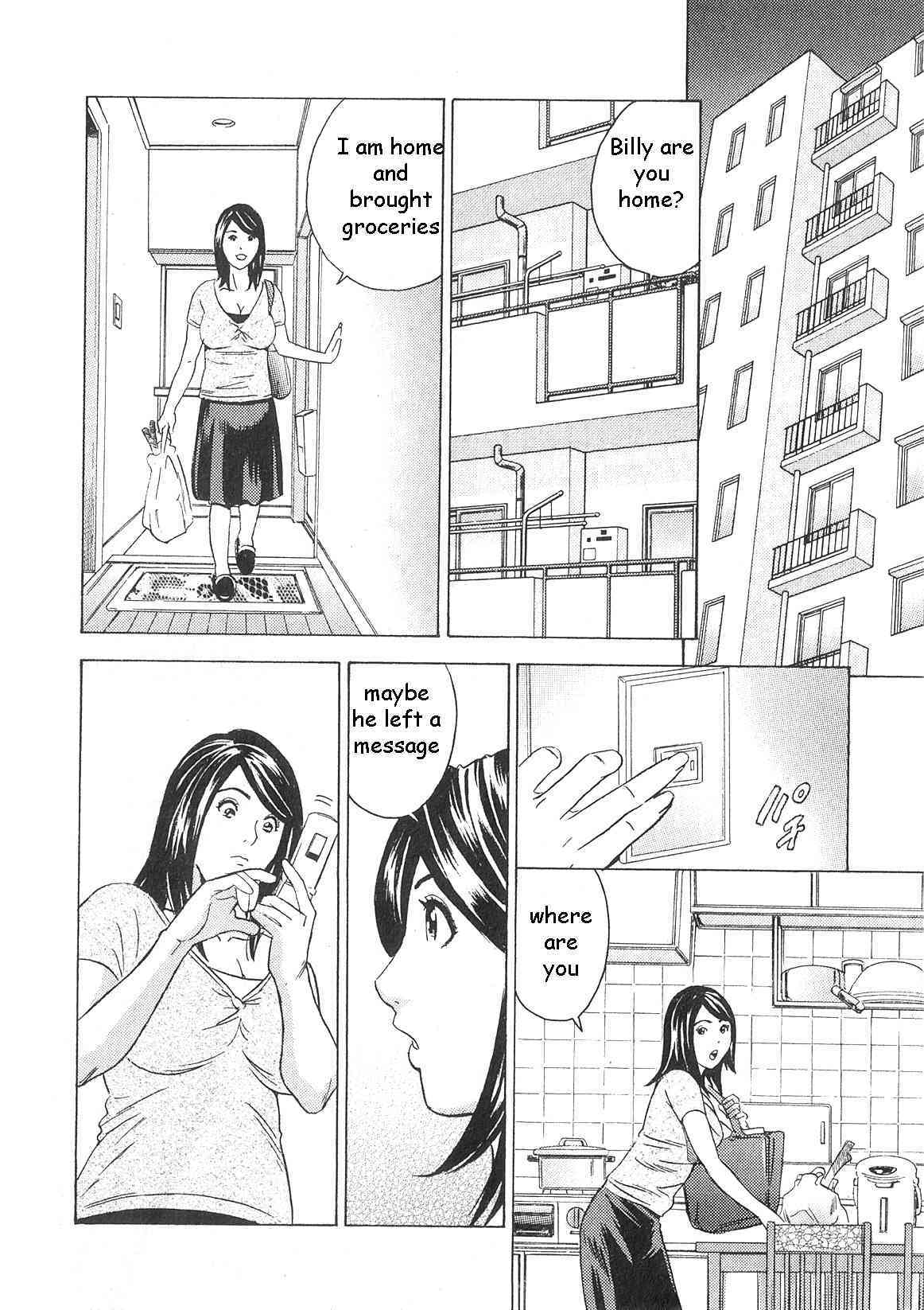 Son's Property page 2 full