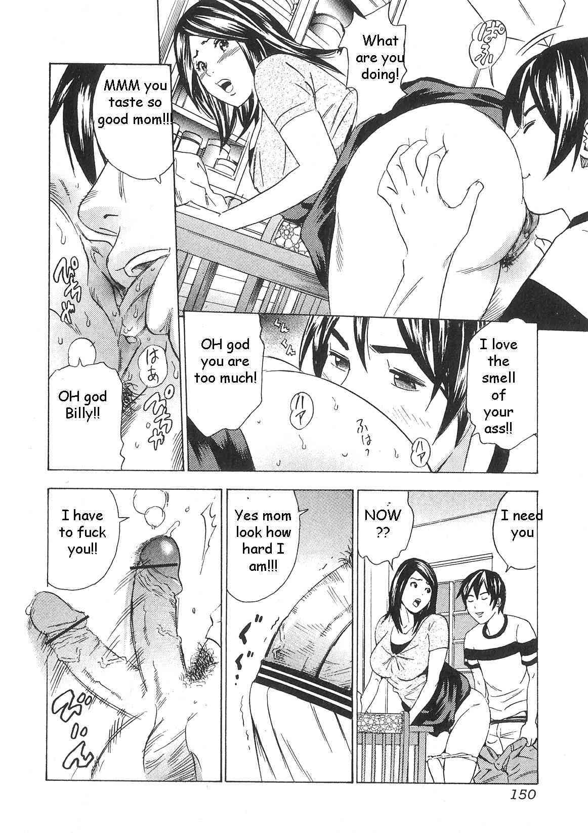 Son's Property page 4 full