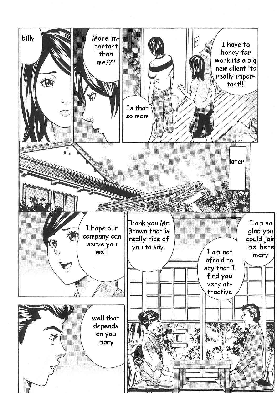 Son's Property page 8 full
